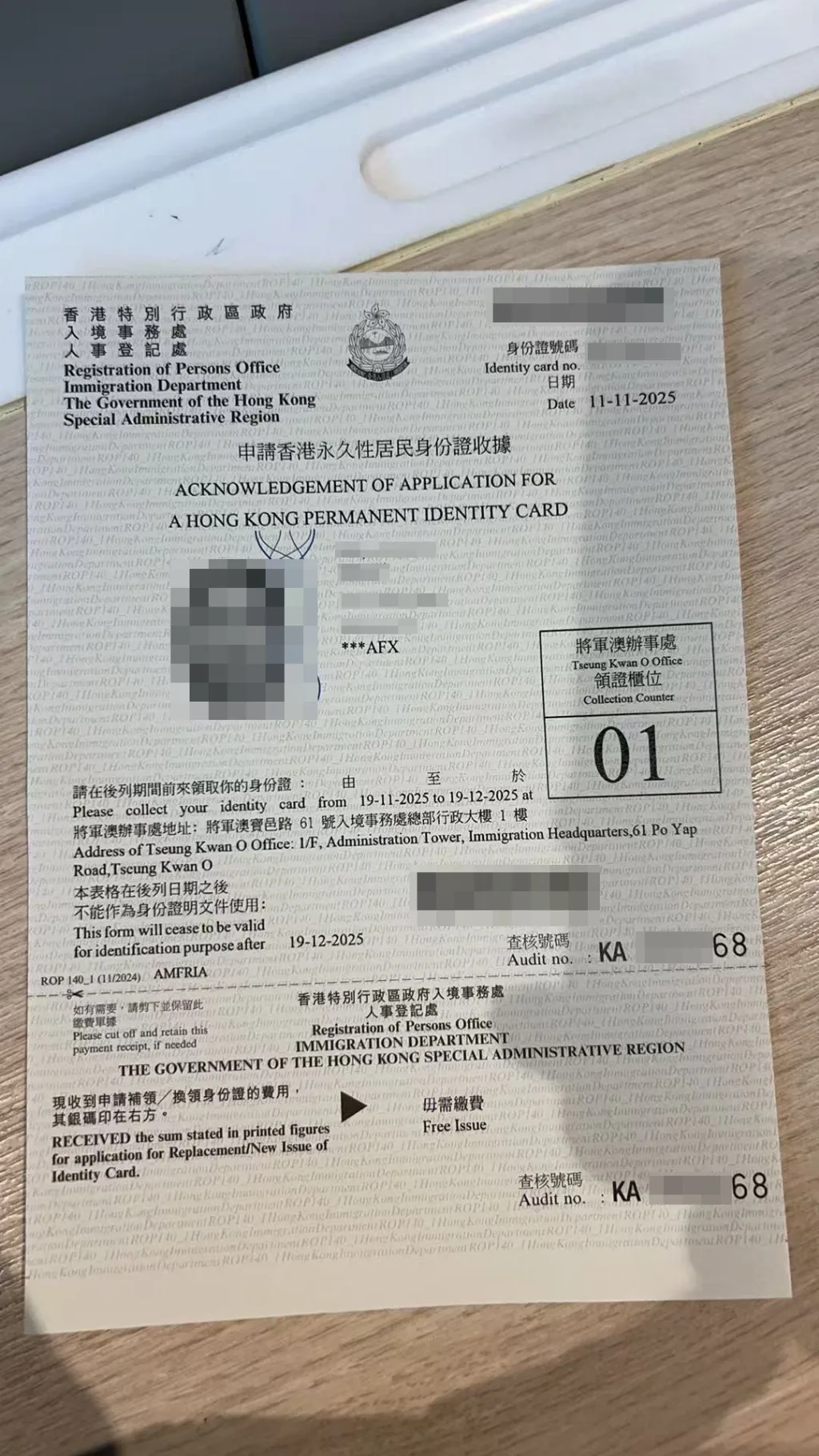 956866fef8487e4b2072d3510dbb01104fb3159e61671a87bd4653a1c95363c1