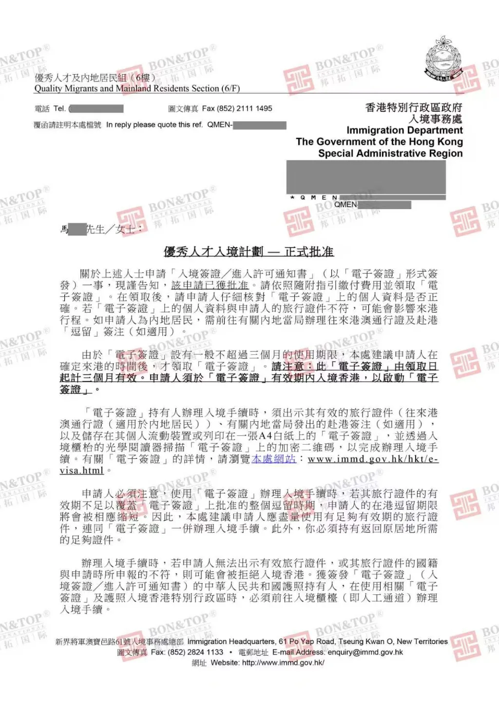 837e759479286cda0ec8353fd7c3850208cf4d816449a51f61cc1fabe8479257