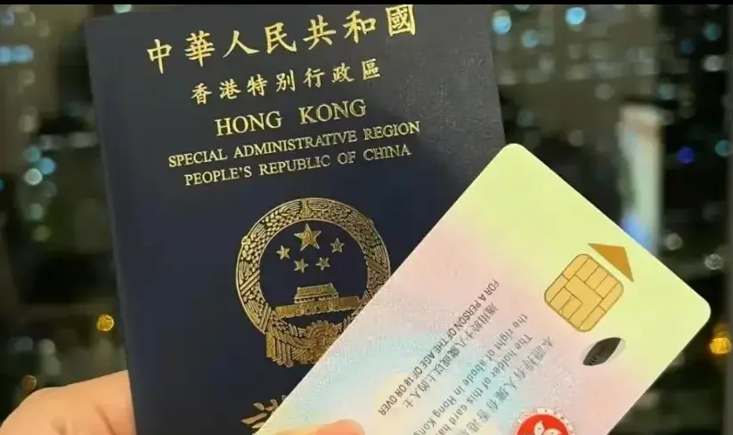 本科学历申请香港专才移民全指南：申请条件、机构甄选与高性价比之选 - 香港专才计划,香港输入内地人才计划,香港移民,香港身份,香港专才申请条件,香港专才办理机构,香港身份规划,本科学历香港移民,香港专才续签 | 邦拓国际